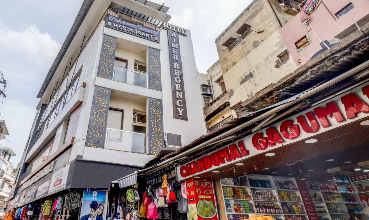 Hotel Ajmer Regency Eksteriør billede